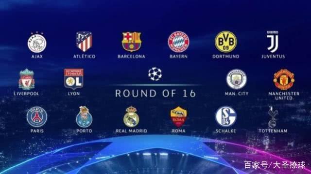 乓赛场上的 乓赛场上的