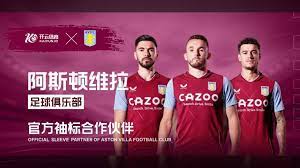 而是在对球 而是在对球